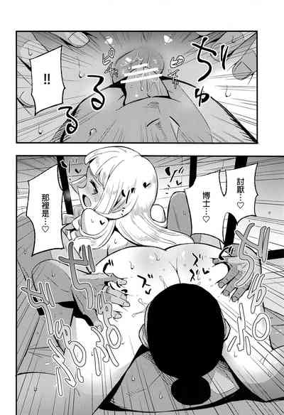 第15页图