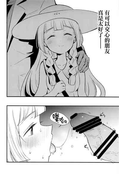 第27页图