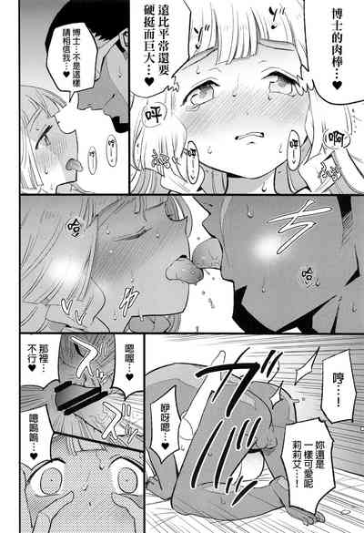 第39页图