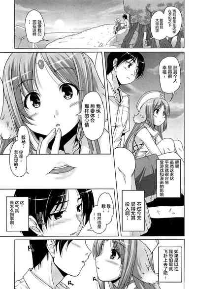 第107頁圖