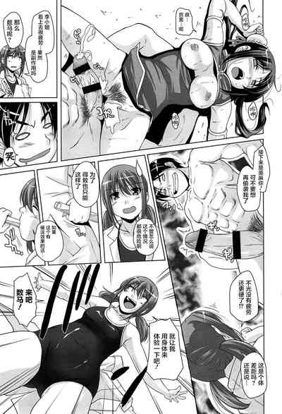 第75頁圖