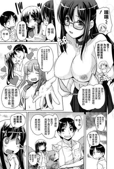 第87頁圖