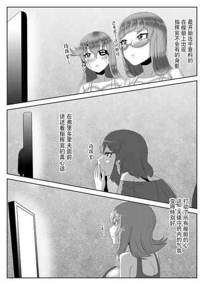 第15頁圖
