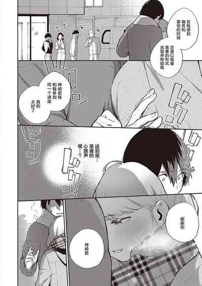 第11页图