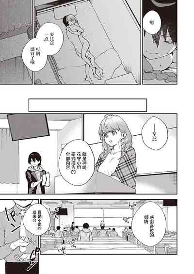 第35页图