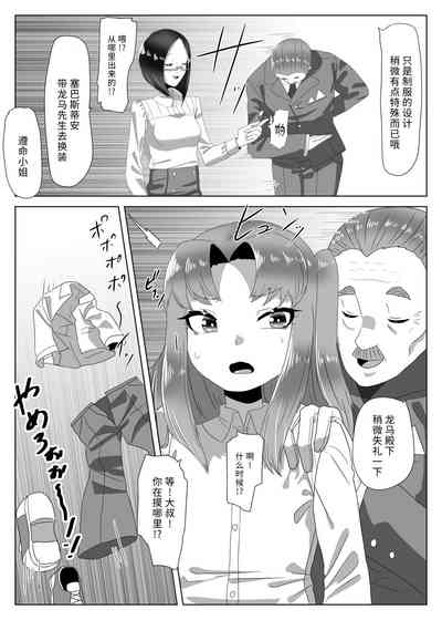 第11頁圖