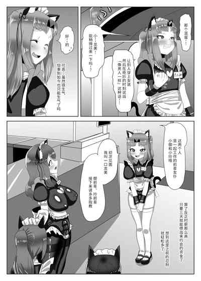 第19頁圖