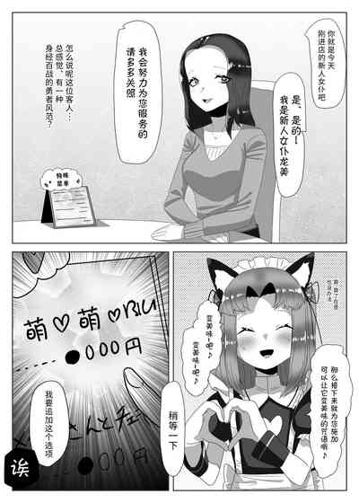 第31頁圖