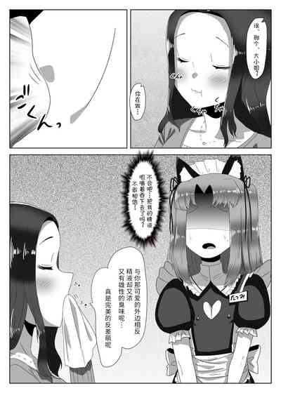 第35頁圖