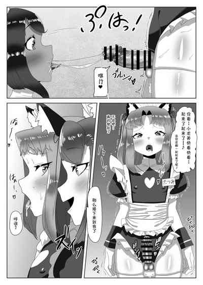 第43頁圖