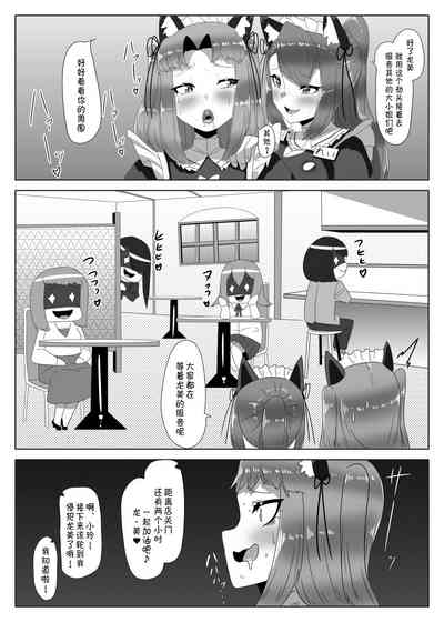 第47頁圖