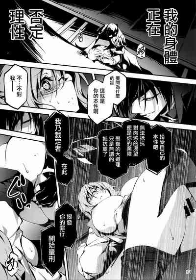 第15页图