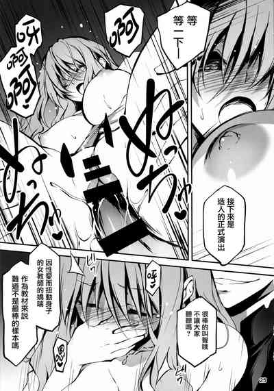 第27页图
