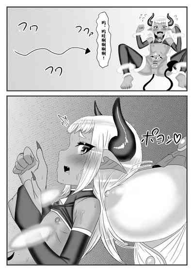 第43頁圖