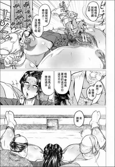 第23頁圖