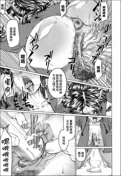 第35頁圖
