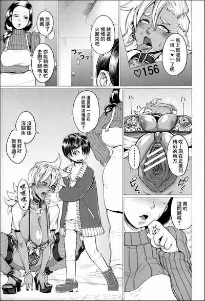 第15页图