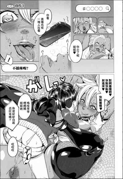 第23页图