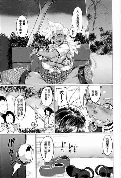 第27页图