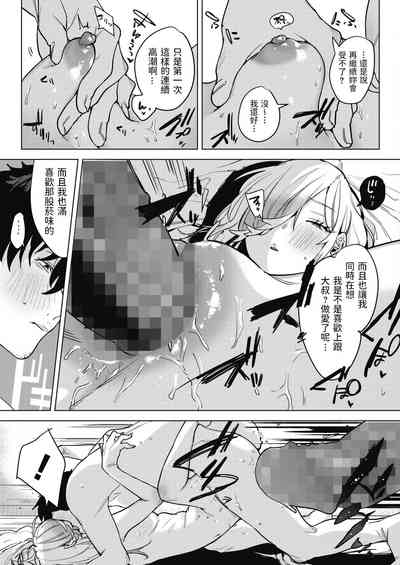 第15頁圖