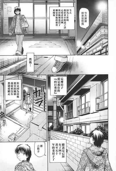 第11頁圖