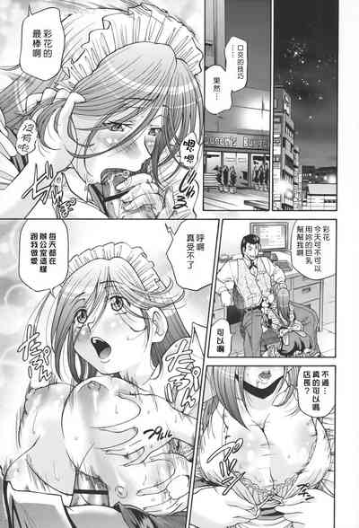 第131頁圖