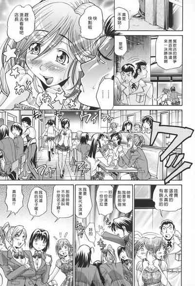 第139頁圖