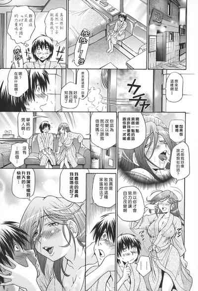 第151頁圖