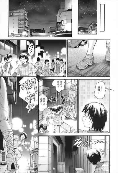 第175頁圖