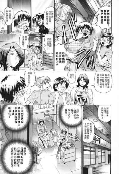第179頁圖