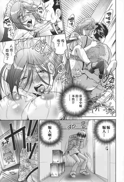 第31頁圖