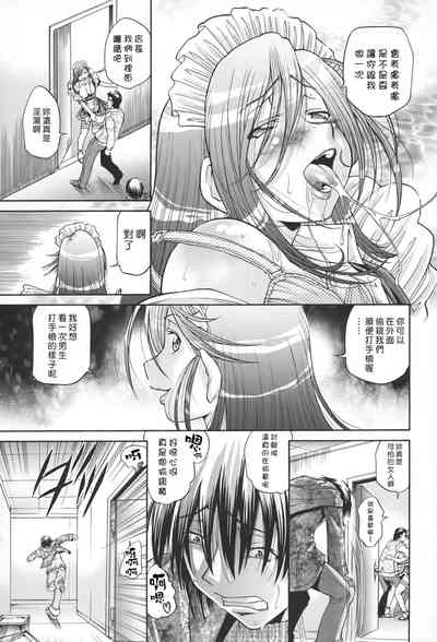 第35頁圖