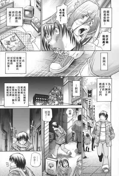 第43頁圖