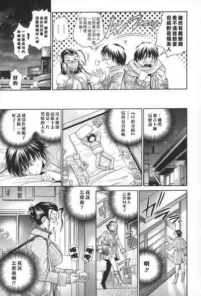 第59頁圖