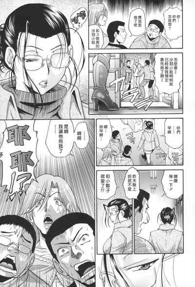 第79頁圖