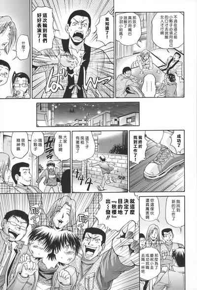 第83頁圖