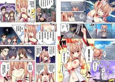 第11頁圖