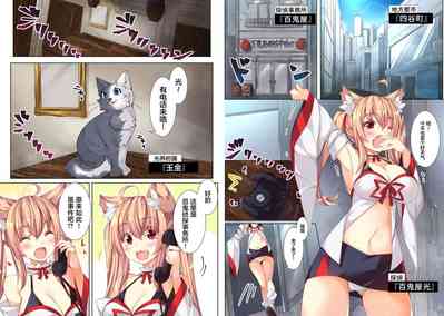 第3頁圖