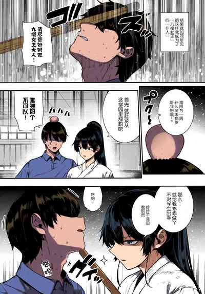 第3页图