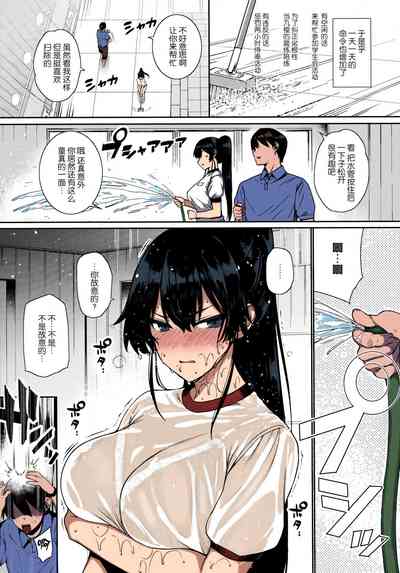 第7页图