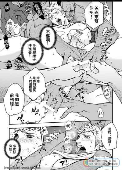 第15页图