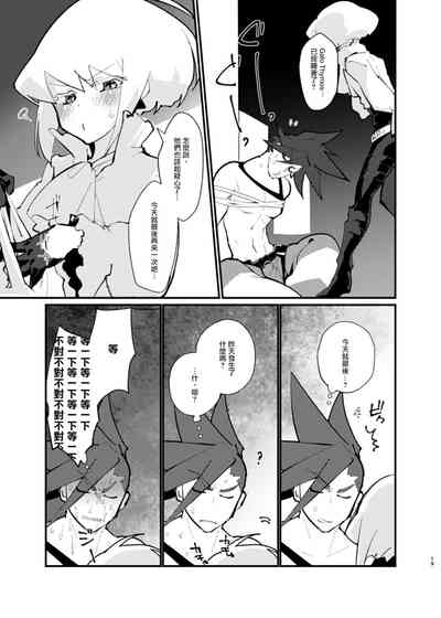 第19页图