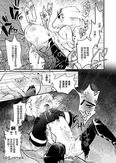 第27页图