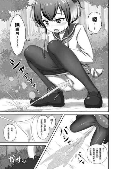 第7页图