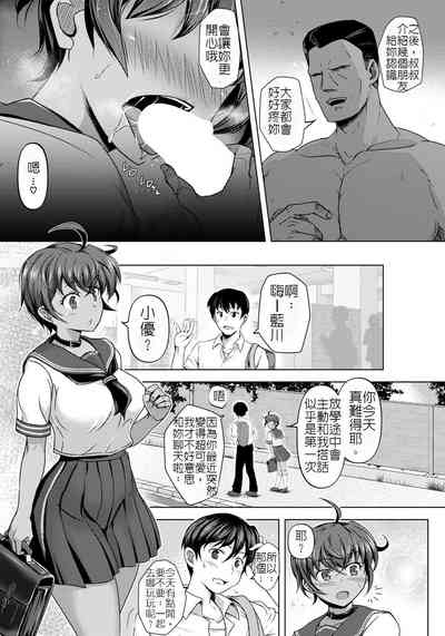 第11頁圖