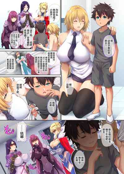 第3頁圖