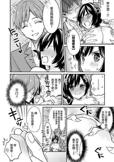 第15頁圖