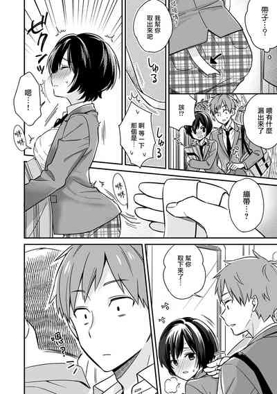 第7頁圖