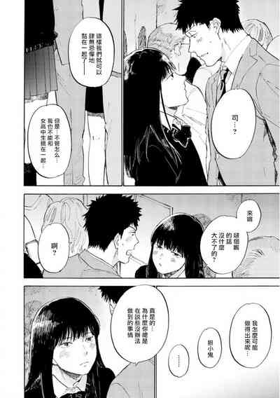第27頁圖