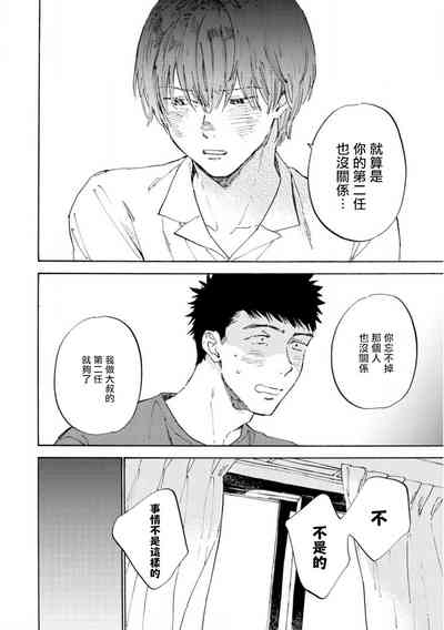 第35頁圖